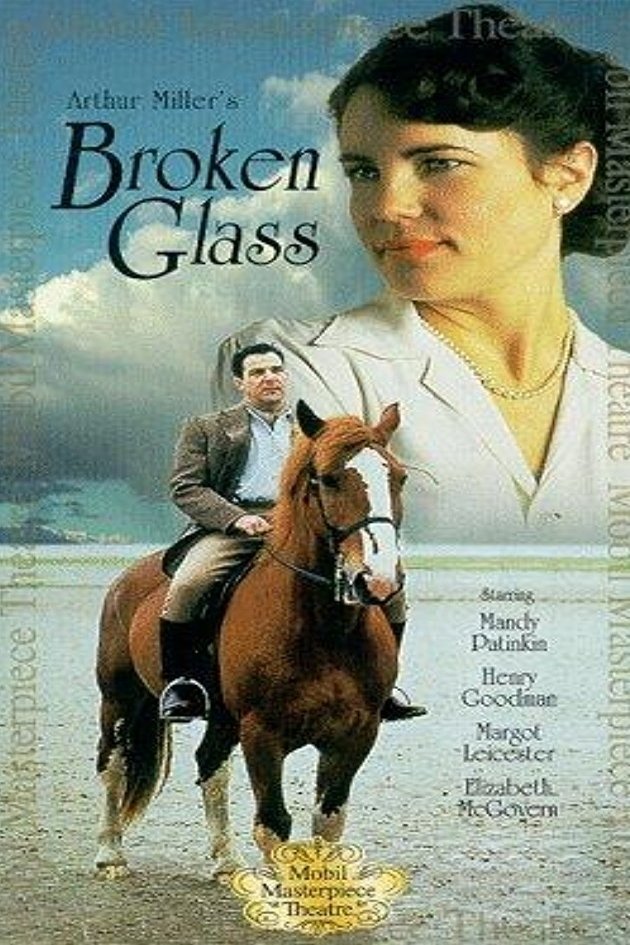 Постер Broken Glass